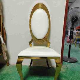 酒店专供不锈钢椅子 金色宴会椭圆背椅 高靠背背花软包不锈钢餐椅