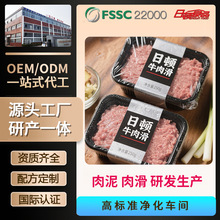 �ӹ�����ţ�⻬�i�⻬�u�⻬�r�����W���趨�ƿɁ��ϼӹ�֧���аl