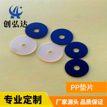 PP|ƬɫzM3M6M7M8M11M13M15͸ߜĥ^Ӿo̼A˾