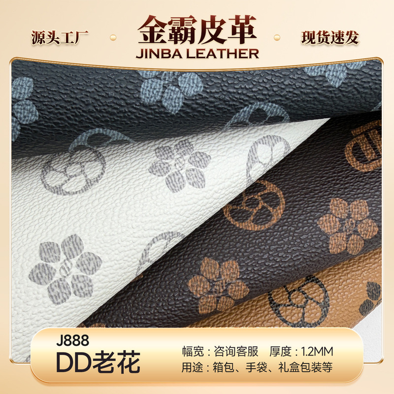 In-Stock Pvc Leather Monogram Fabric Classic Trendy Printed Bags Women's Handbags Artificial Leather Material Wholesale