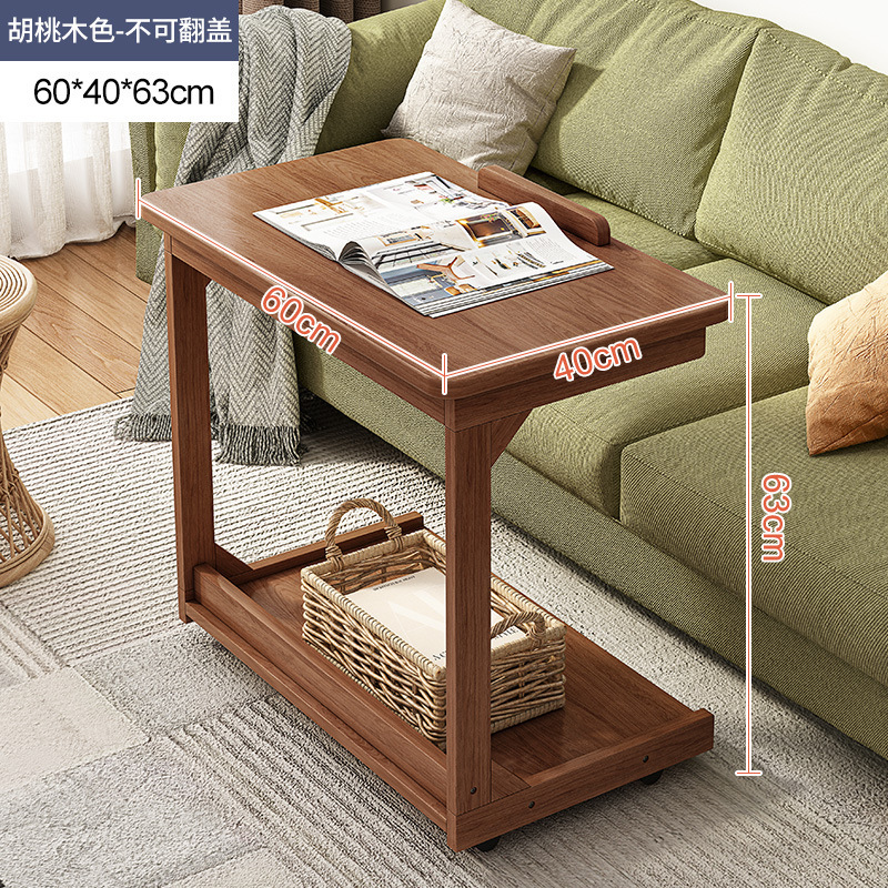 Mesa de centro de madera maciza sala de estar casa móvil pequeño apartamento con ruedas Flip mesita de noche mesa de café simple dormitorio mesa lateral