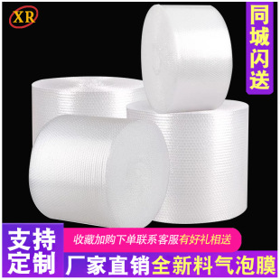 ����Ĥ���b���Ӻ����l���f�������b��ĭС�������ݼ�����������