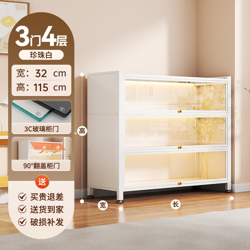 ドア付きスチール本棚ガラス本棚床置き防塵鉄製手作りディスプレイキャビネット家庭用収納キャビネット収納キャビネット|undefined