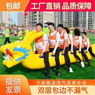 创意派对装饰