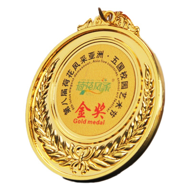 Medalla de metal general listado medalla de maratón deportivo escolar medalla conmemorativa oro plata cobre medalla listado