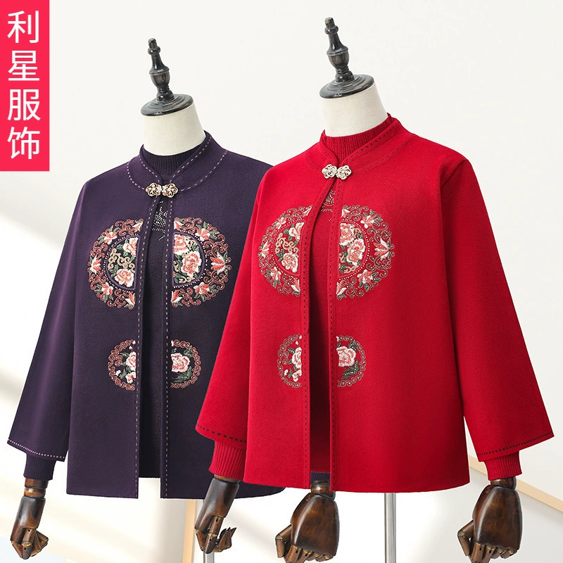 Вязаный кардиган-Двойка для бабушки на весну и осень Одежда для пожилых женщин Женская одежда Пальто для мамы на праздничную свадьбу