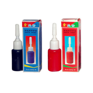 ���l������ 065ԭ��ӡ�� �t�{��ӡ̨ӡ�� ӡ���D݆ӡ��10ML�b
