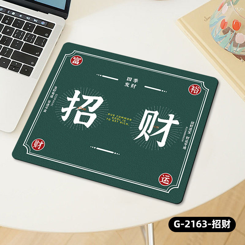 代理で金持ちになった文字創造的なコンピューターの事務机のマットにロゴを印刷してカスタマイズをサポートする|undefined
