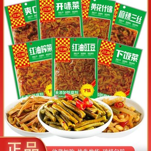 �������123g*10���b�Ĵ�ˬ������S��ʲ�\�������z�t������