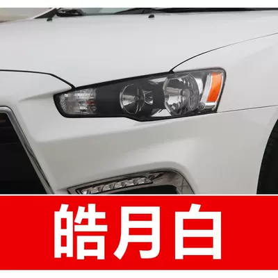 41. Mitsubishi car touch-up paint pen, Avtomobil boya qələmləri - buy-one-get-two-1-coat-of-color-paint-1-coat-of-brightening-polish-plus-a-free-toolkit-sandpaper-cleaning-cotton-and-applicator-brush-moonlight-white