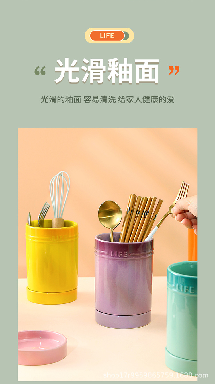 筷子筒_12.jpg