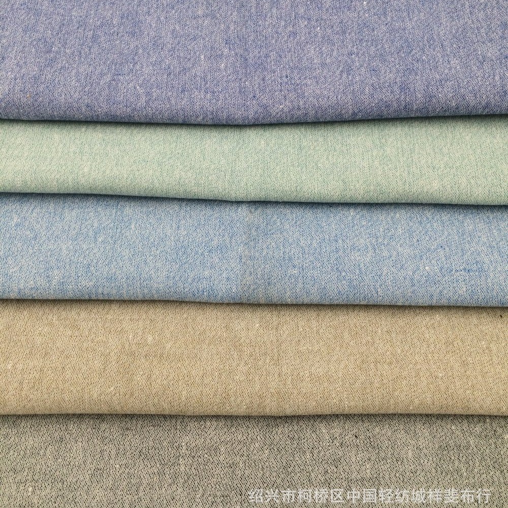5色色织仿段染风格布料梭织淘现货面料南通先染布弹力布织布厂