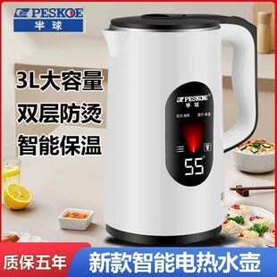 �¿��ˮ�ؼ��ô������ԄӔ�늿����W�����P�늟�ˮ�؏S�����l