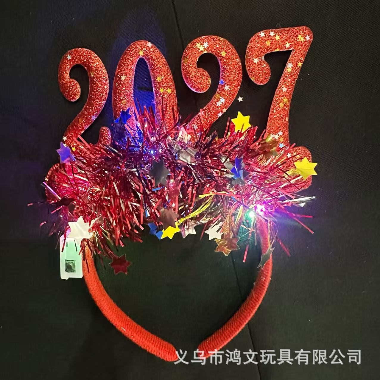 新款2027圣诞发光发箍 新年派对聚会发光头饰 酒吧跨年活动装饰