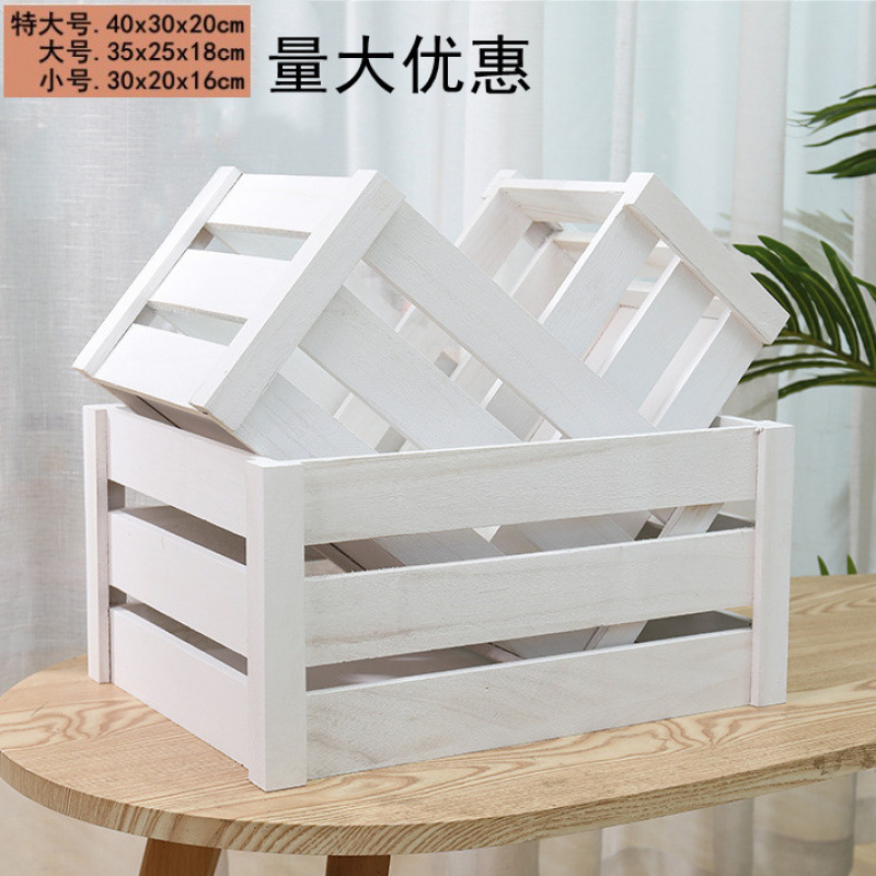 無垢材収納木箱レトロ装飾木箱木枠箱スーパーマーケットディスプレイ木箱長方形木箱|undefined