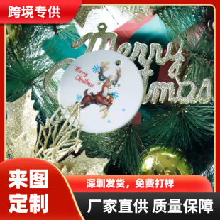 2026�}�Q�մ�Ƭ����D��ӡˢ3��A�����΁�����ˮ�������b�ƷDIY