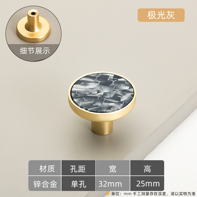 モダンシンプル亜鉛合金ラウンドシングル穴ハンドルカラーキャビネットドアクローゼットキャビネット引き出しキャビネットドアハンドル|undefined