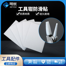 �۾�����ǯ������������������������ǯͷ������ͷǯ����ǯͨ�ÿ�