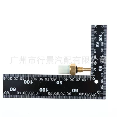 Sensor Suitable for Civic: Other vehicle instruments