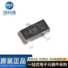 ԭװ��Ʒ BC817-16,215 6AW SOT-23 45V/500mA ��Ƭ������