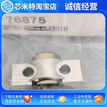 OP-76875���b֧��OP-76874 OP-77679 OP-77681/77683 ���|������