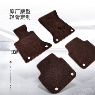 Upper replacement wire ring floor mat carpet separate rear mat driving starry sky blanket car main car single piece