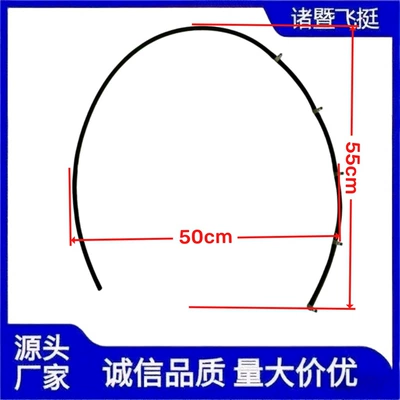 Auto Parts, Tubing
