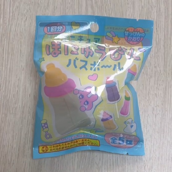 1701757005580_副本