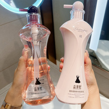 小红书小黑裙香水洗发水沐浴露护发素套装去头屑止痒改善毛躁套装