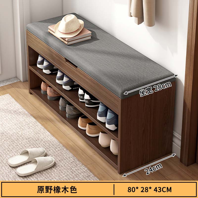 【뜨거운 판매 추천!❤대용량 메인사진 플립모델] 80*28*43cm 와일드오크