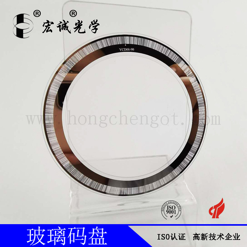 微信图片_20200901152603