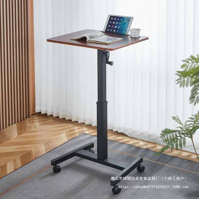 Bedside Table, Movable Computer Desk, Home Living Room Adjustable Stand-Up Table, Sofa Hotel Small Desk, Office Desk Bedside Table, Movable Computer Desk, Home Living Room Adjustable Stand-Up Table, Sofa Hotel Small Desk, Office Desk