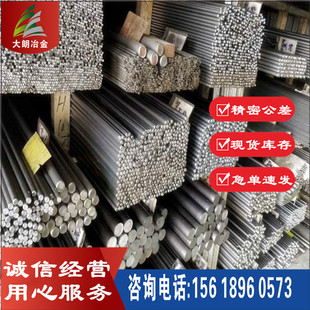 ����24CrMoV5-5 24CrMoV5-5�A�呼�䓰�24CrMoV5-5���ۈA��