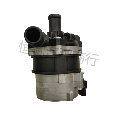 Water pump Water Pump