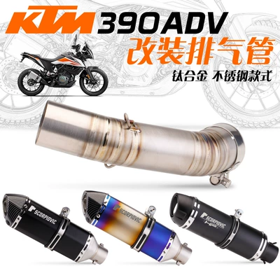 Duke390Adv 21-22 Exhaust Pipe Modification – Exhaust pipe