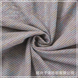 源头厂家条纹幻灯丝洒金复合 亮丝布撒粉复合 夜店礼服舞台面料