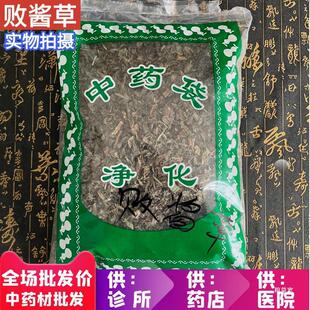 �Ј��� �l���u�� ��ș��؛�������� 1���� �y؛ ���]��؛��؛