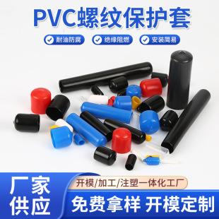 ܛ���z���o��䓹܈A���ݼy�ݽz��˨�z�UPvc���z���oñ늾����zñ