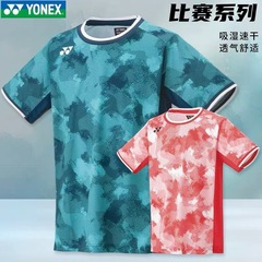 新款YY羽毛球服男款大赛比赛服运动休闲上衣女款短袖速干