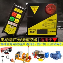 ��220v늄Ӻ��J380v��܇�����C���\�C��P�C늙CС���C�o���b����