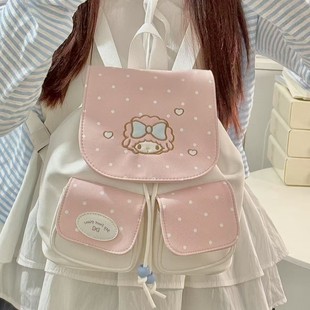 New Korean Niche Ins Style Backpack Drawstring Embroidered Lamb Backpack Preppy Style Casual School Bag Trendy