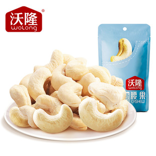 ��¡����50g�ڴ��b�Թ���ԭζ�o�}�h�決�k����ʳ�ɹ������y�b