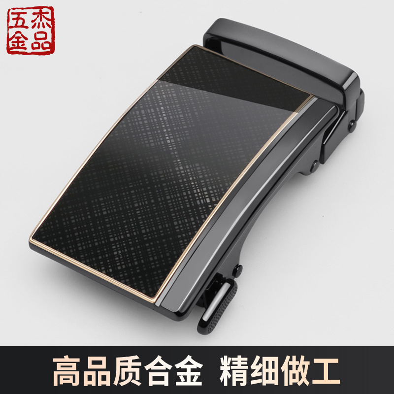 Men's belt head automatic buckle solid zinc alloy 3.5 buckle accessories original belt pants head does not fade