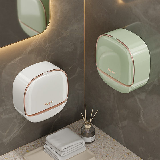 Light Luxury Soap Box Draining Toilet Punch-free Storage Rack Wall-mounted Soap Box with Lid and Flip Laundry Soap Box