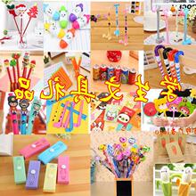 �_�W���ľߪ�Ʒ�YƷ�W����Ʒ��Ӗ�C���׃��@С�W��С�Y��ٛƷ��Ʒ