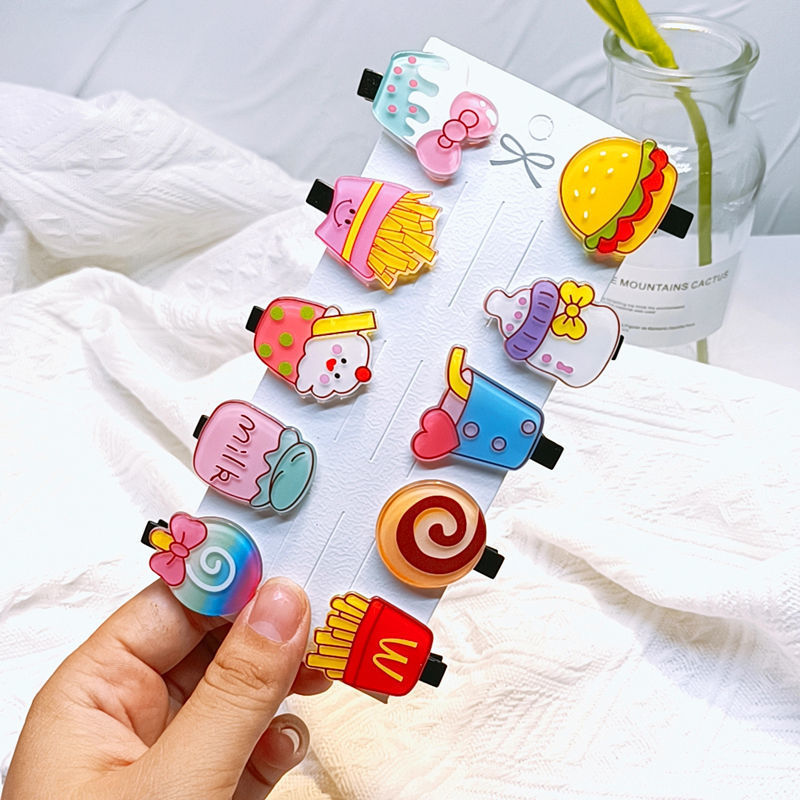 10 조각 튀김 세트