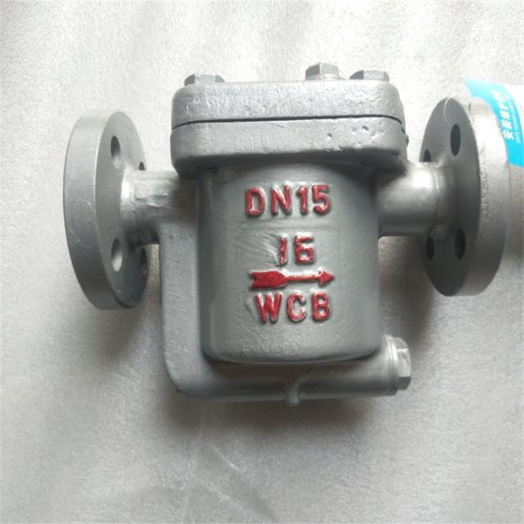 钟型浮子(倒吊桶)式蒸汽疏水阀 CS45H 倒置桶式法兰蒸汽疏水阀