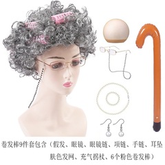 Cross-border Halloween grandmother holiday wig, grandmother short hair, elderly lady curly hair, middle-aged elderly wig accessories