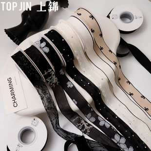New French Ribbon Black and White Color High-grade Sense Ribbon Flower Gift Bow Ribbon Flower Packaging Ribbon