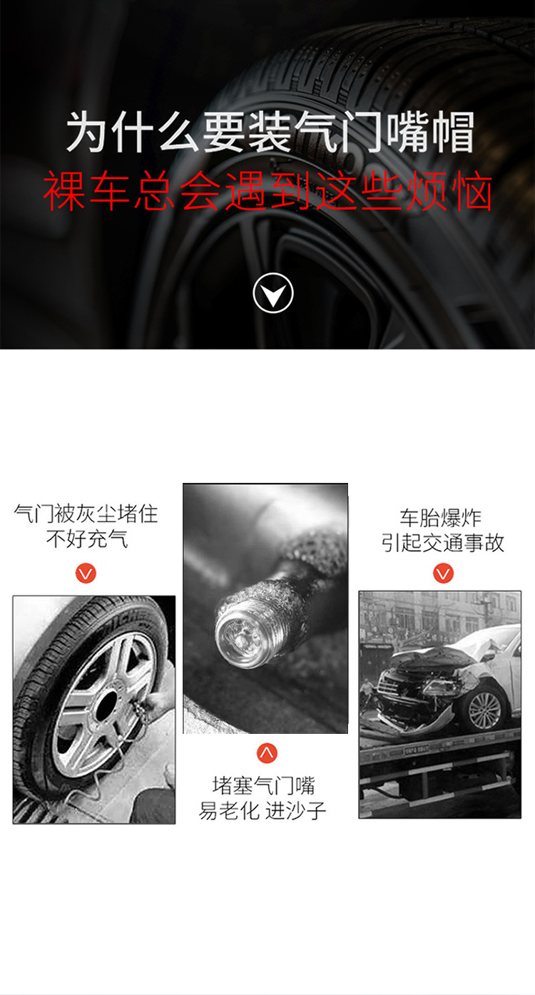 Automobile tire valve cap valve cover anti-theft tire core cap valve cap valve core cover metal general copper